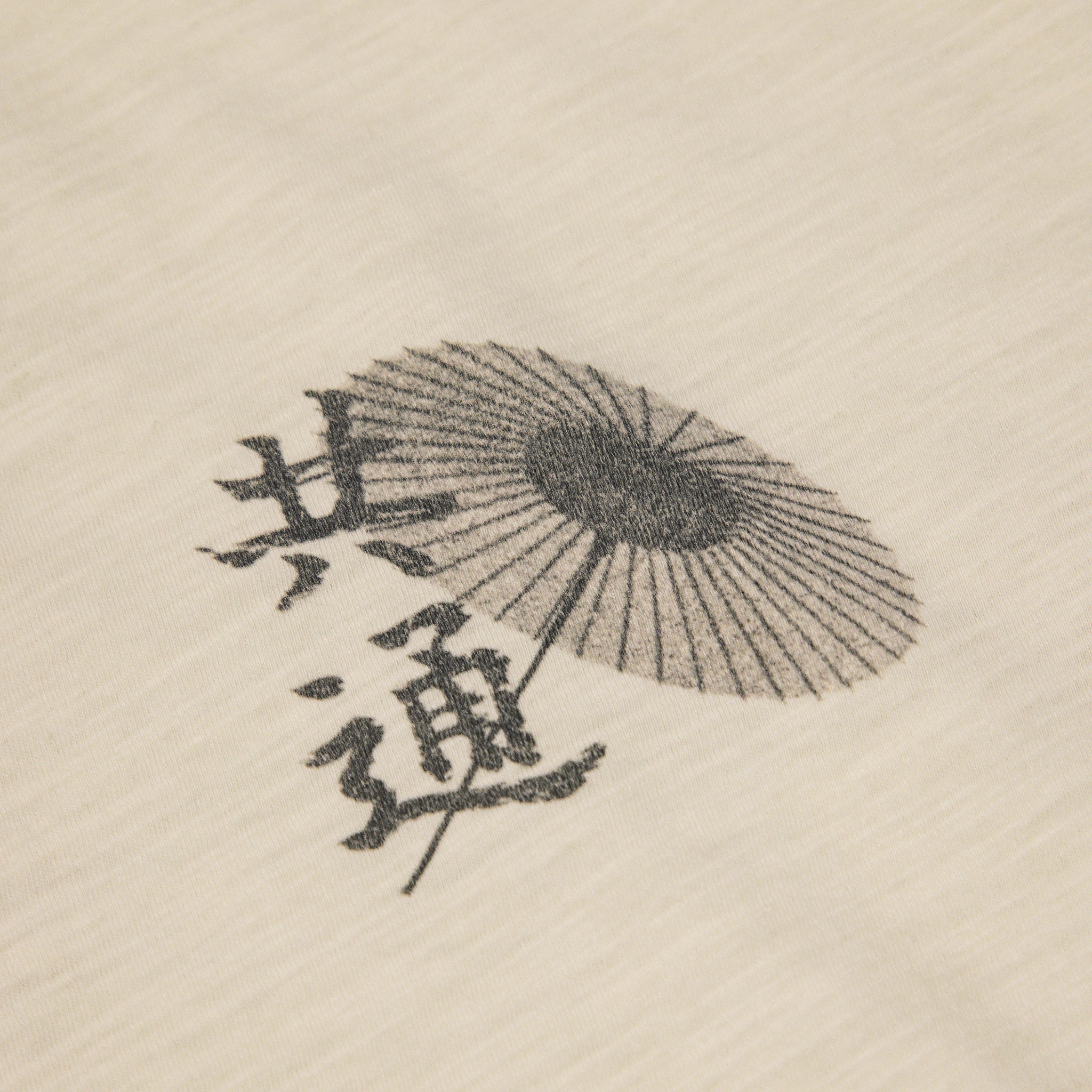 Commons Studios Wagasa Ringer Tee Cream