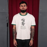 Commons Studios Shin-Nen Ringer Tee Green