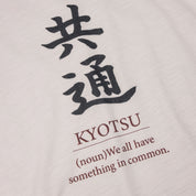 Commons Studios Kyotsu Ringer Tee Plum