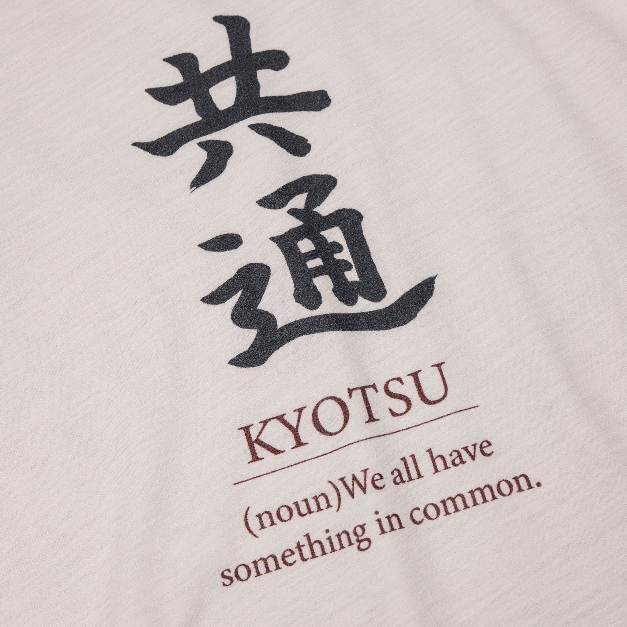Commons Studios Kyotsu Ringer Tee Plum