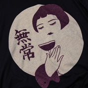 Commons Studios Kanpai Ringer Tee Yellow