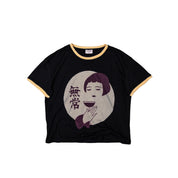 Commons Studios Kanpai Ringer Tee Yellow