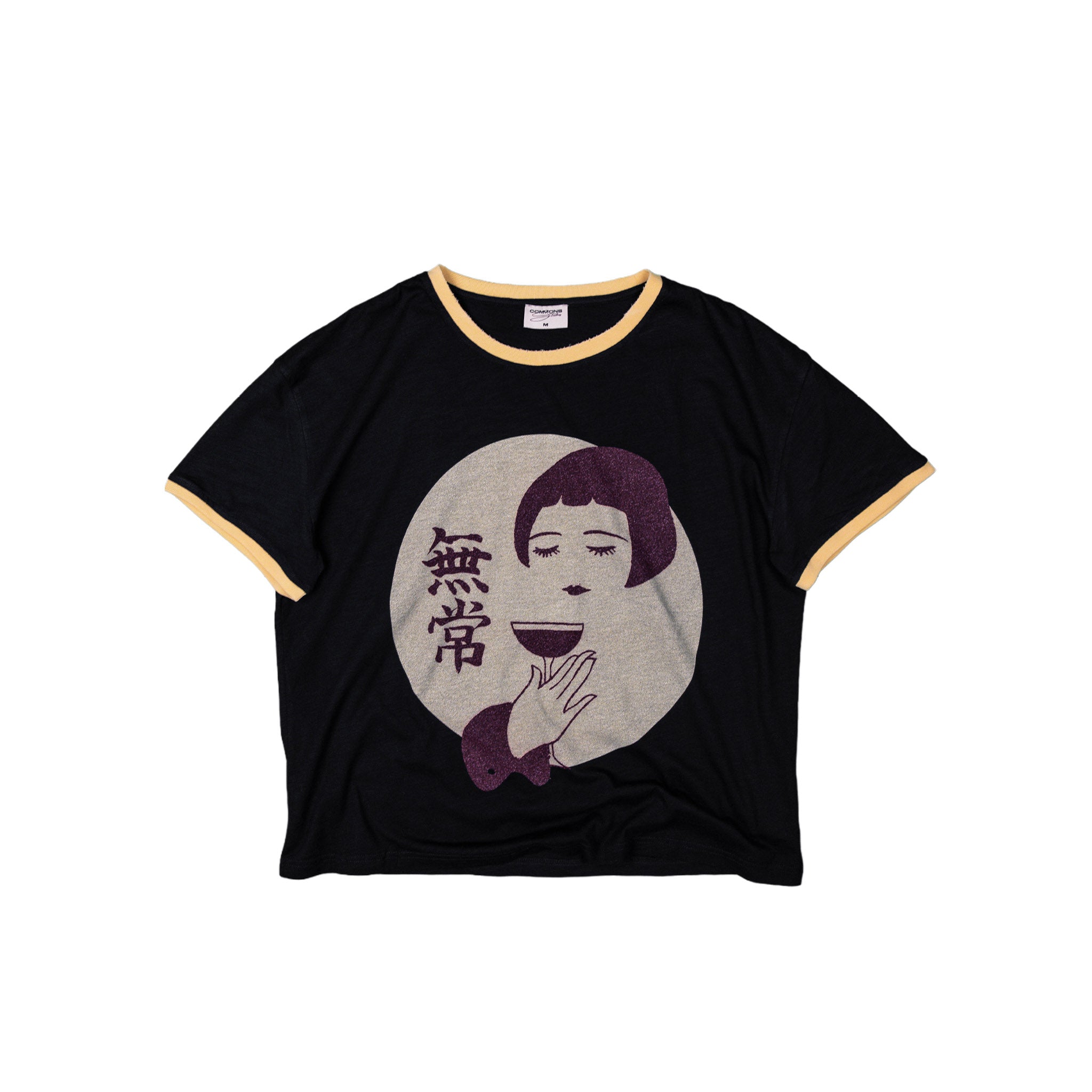Commons Studios Kanpai Ringer Tee Yellow