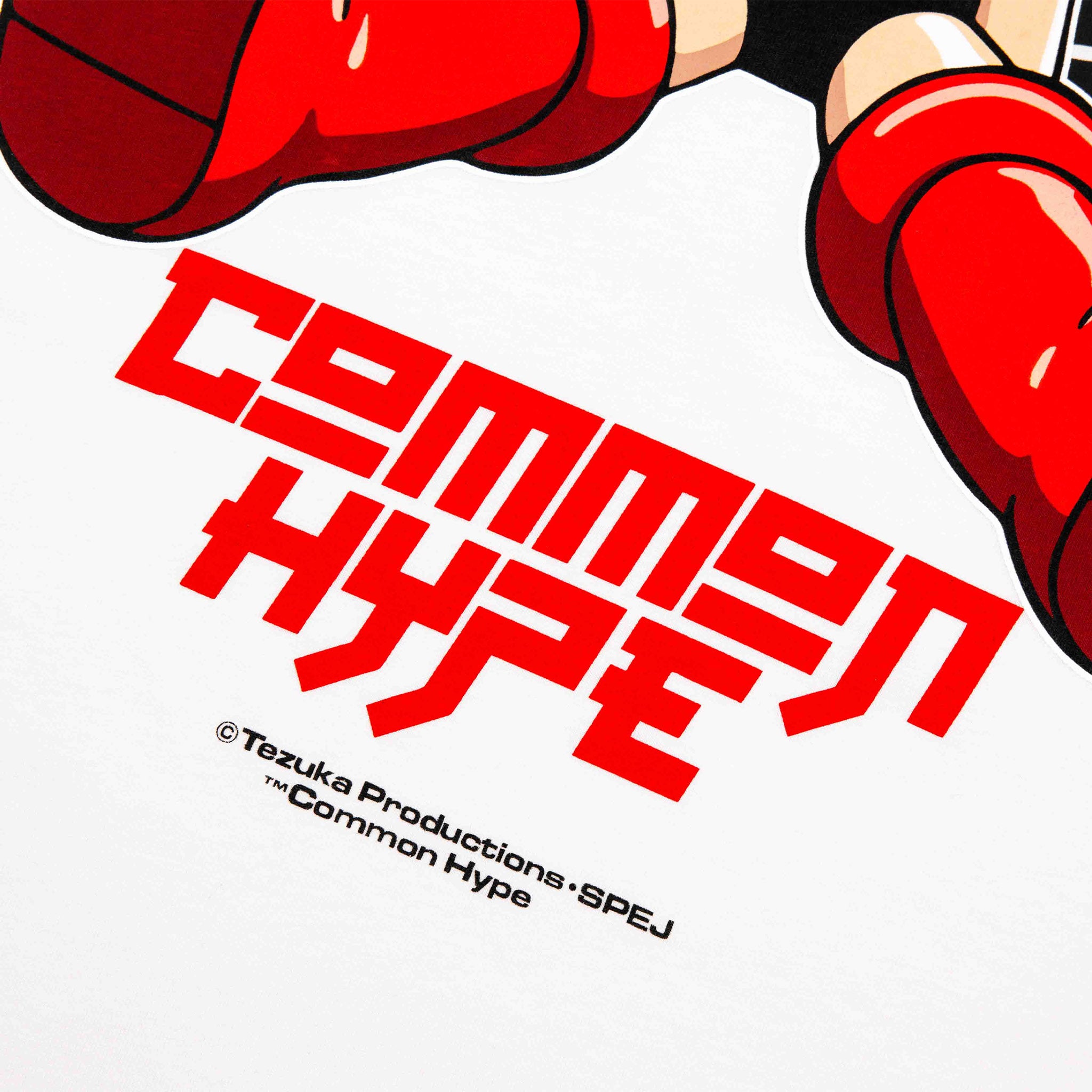 Common Hype x Astroboy Atom Tee White - Common Hype