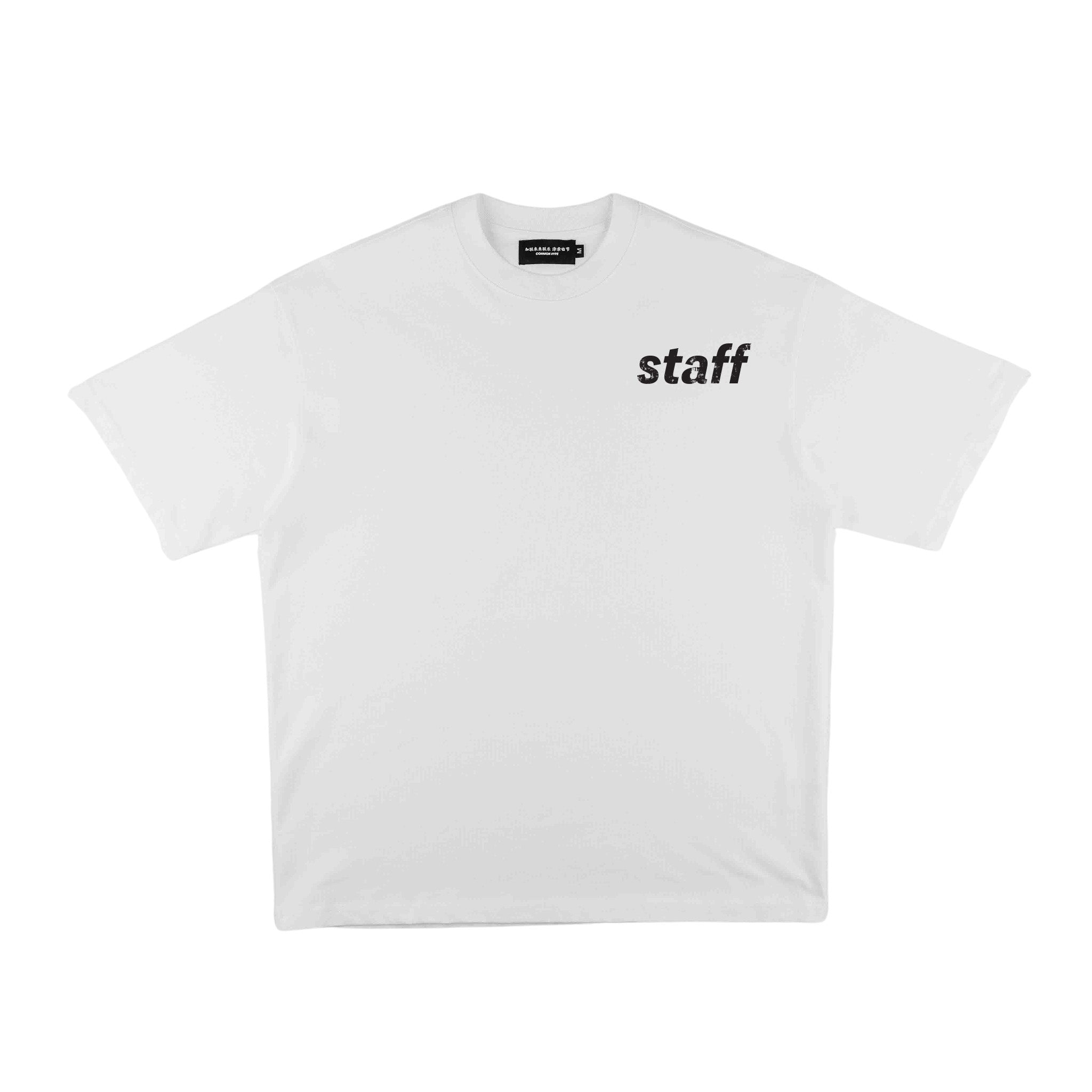 Compliments 'Staff' White Vintage Shirt - Common Hype