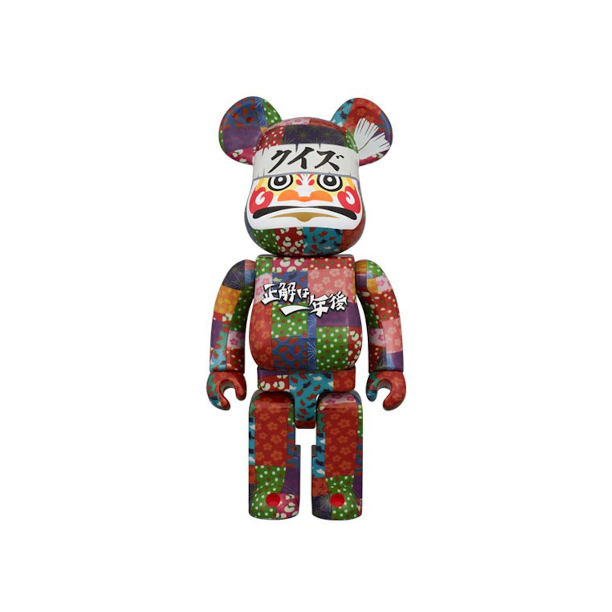 Bearbrick Daruma Quiz 400% - Common Hype