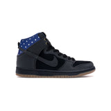 Nike SB Dunk High Captain America