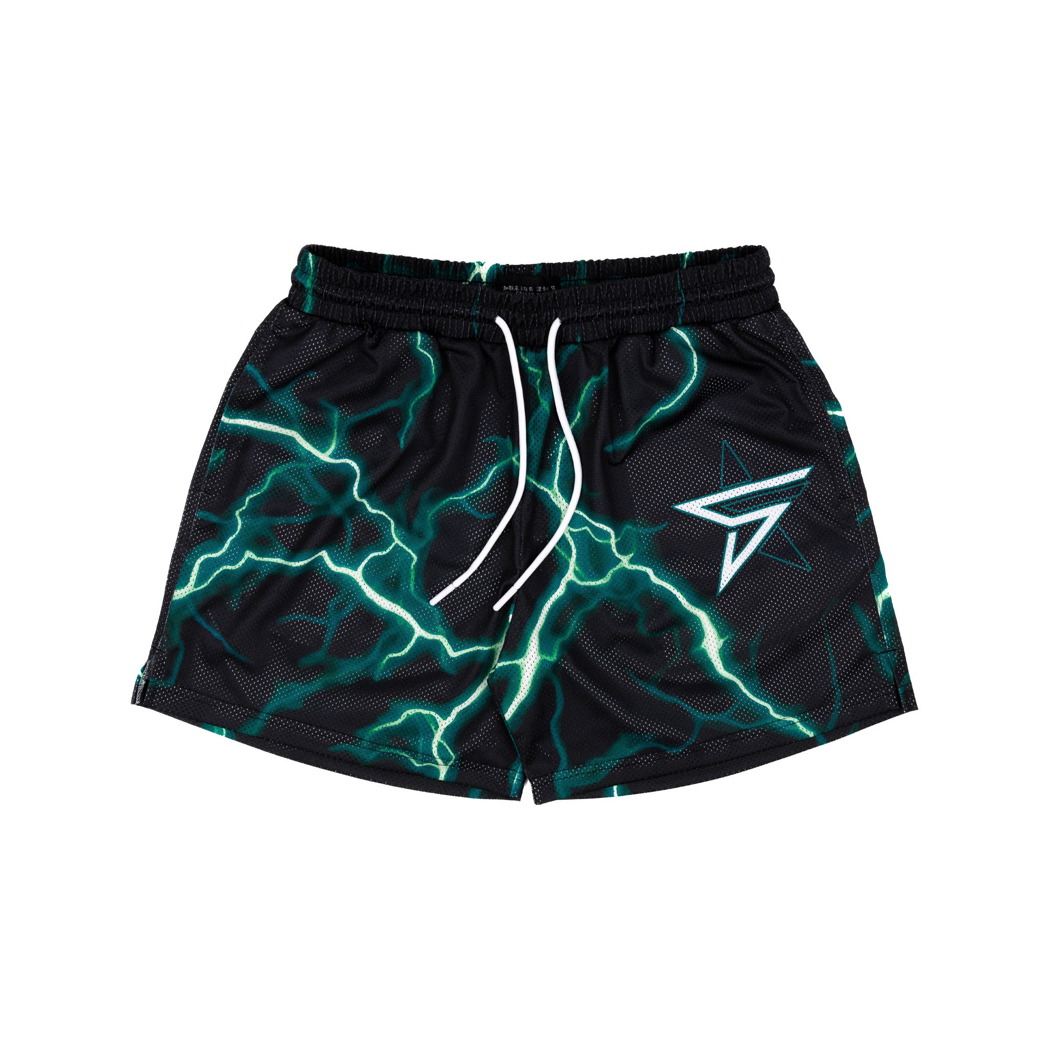 Common Hype x Five Stars Green Bolt Mesh Short - Common Hype