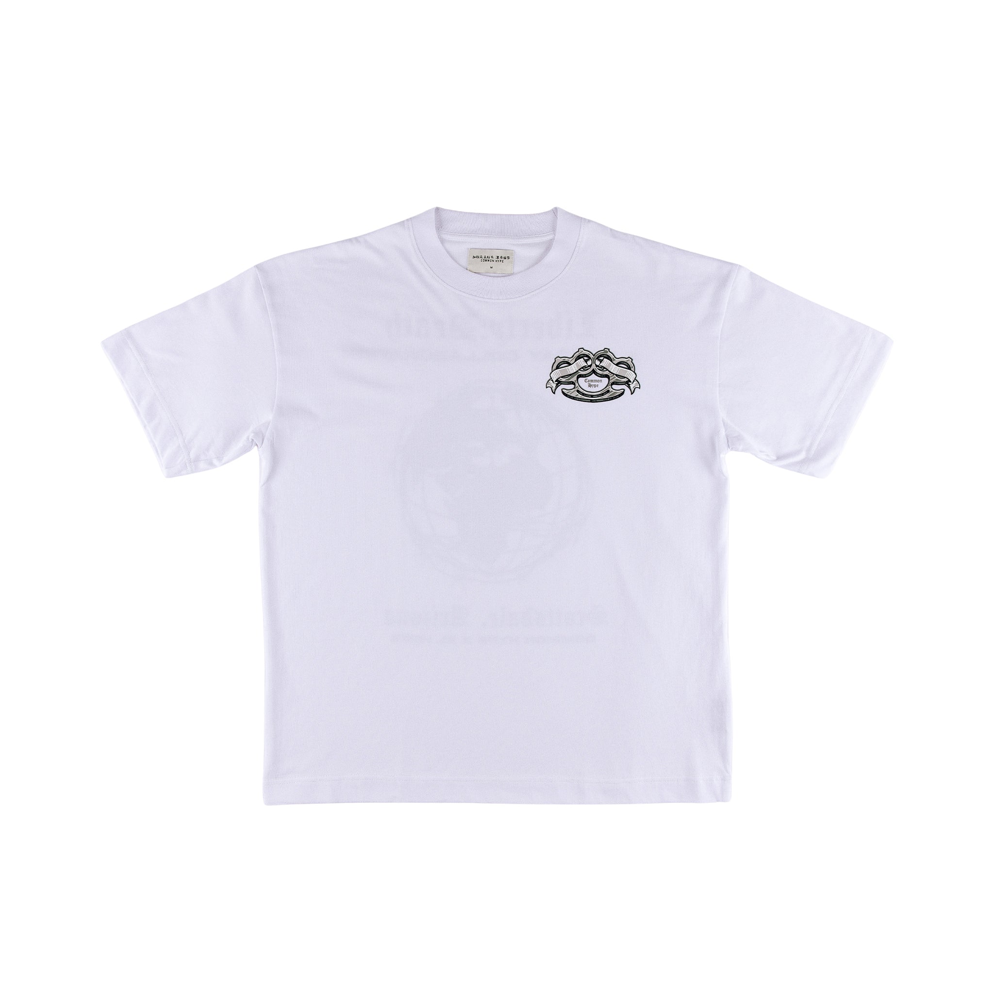 Common Hype A Sunday Collaboration White Tee