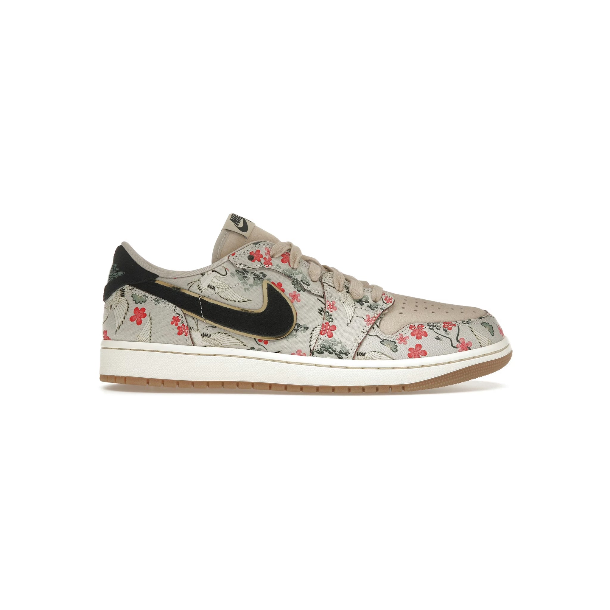 Jordan 1 Retro Low OG Rui Hachimura Oatmeal