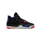 Jordan 4 Retro Rare Air (White Lettering)