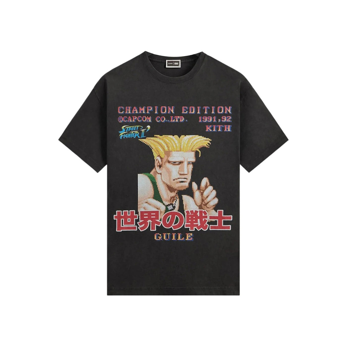 Kith x Capcom Guile Champion Edition Vintage T... | Common Hype