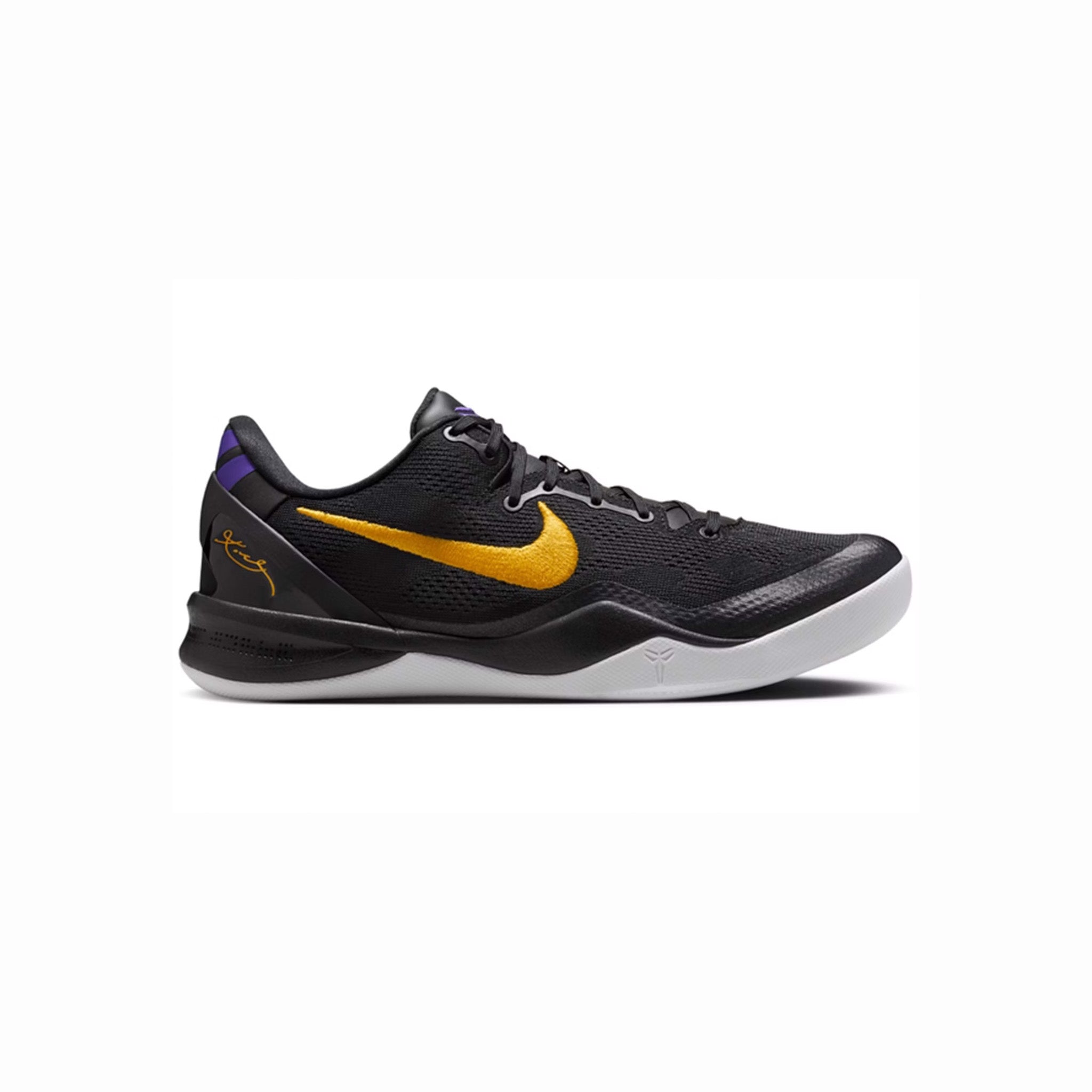 Nike Kobe 8 Protro Lakers Away - Common Hype