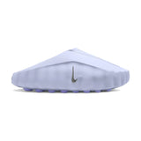 Nike Mind 001 Slide Palest Purple (Women's)