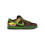Nike Dunk SB Low De La Soul (2015)