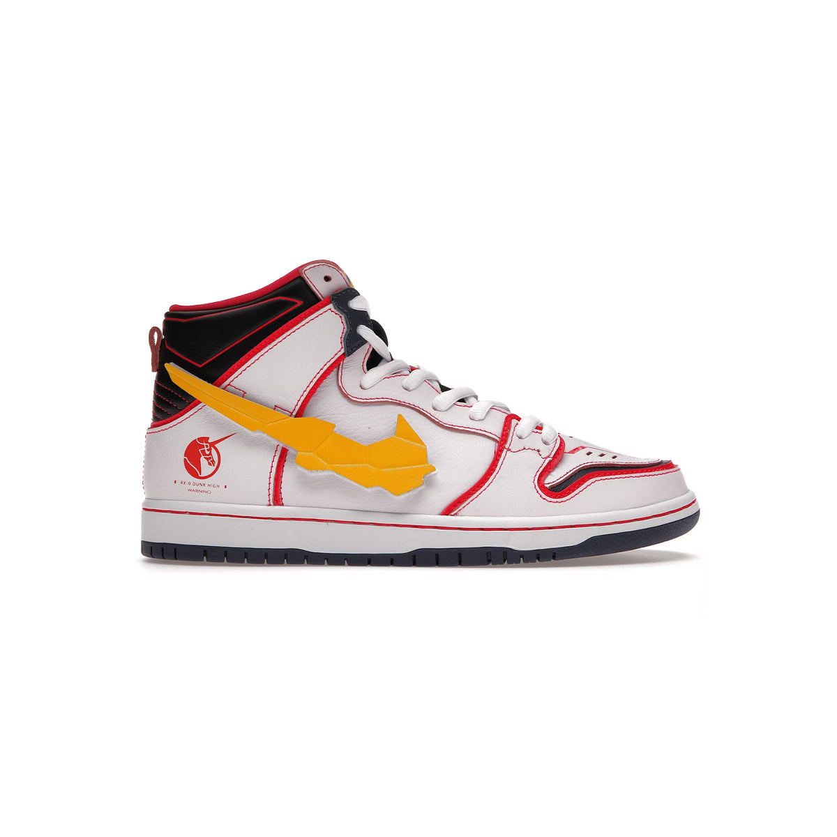 Nike SB Dunk High RX-0 Unicorn Gundam | Common Hype