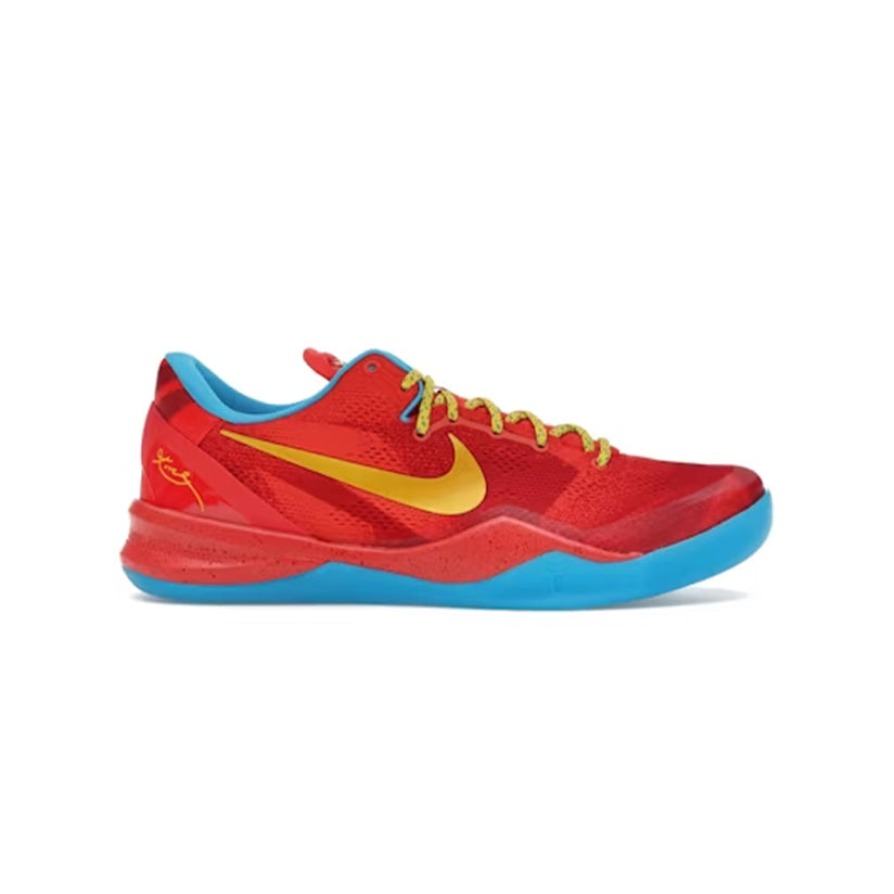 Nike Kobe 8 Protro Year of the Horse (2026) - Common Hype