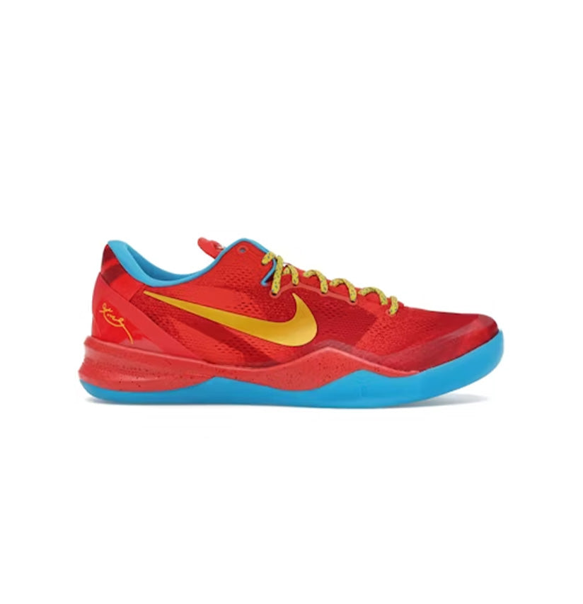 Nike Kobe 8 Protro Year of the Horse (2026) - Common Hype