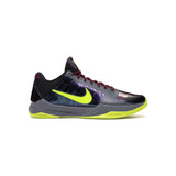 Nike Kobe 5 Protro 2K Gamer Exclusive