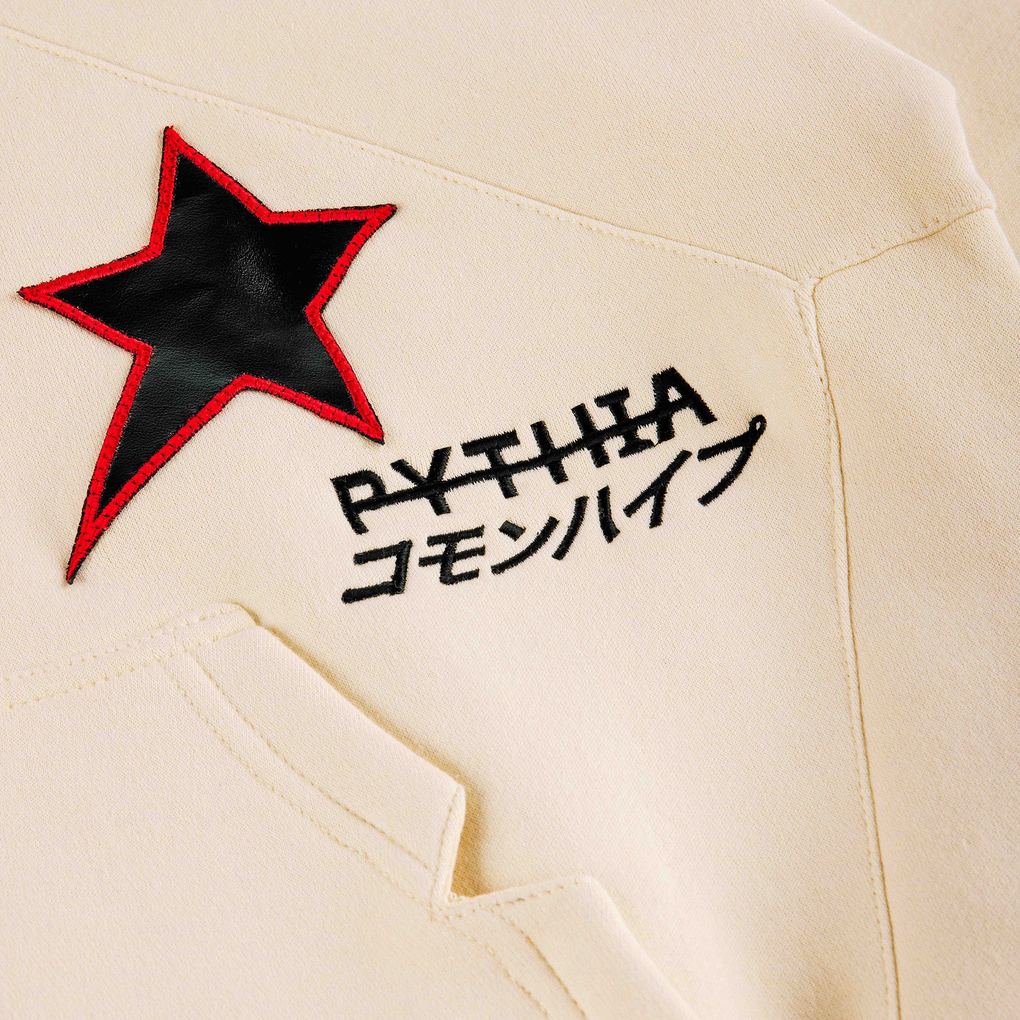 Common Hype X Pythia 'Peripheral Star Hoodie', 43% OFF