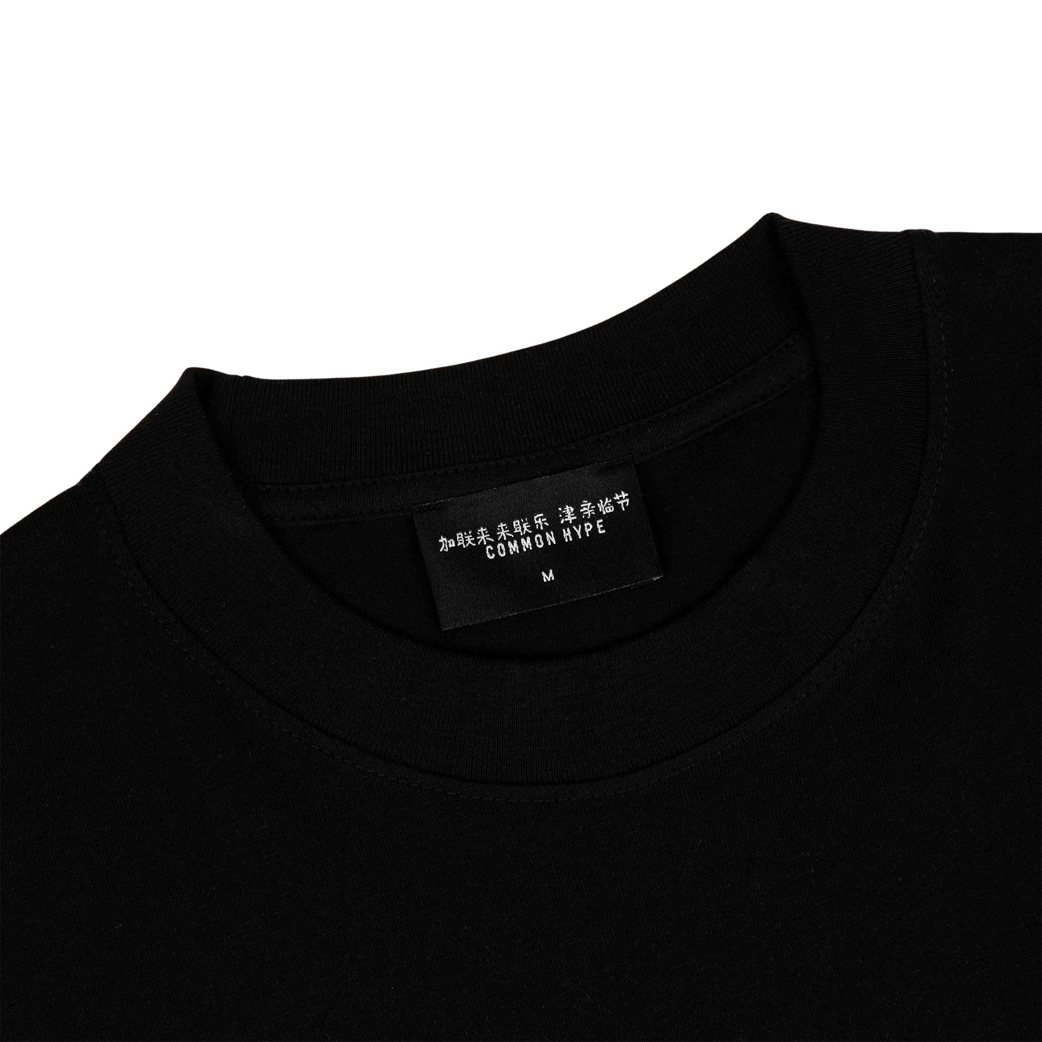 Common Hype Racing Tee Black - Common Hype