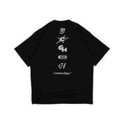 Common Hype Icon Tee Black - Common Hype