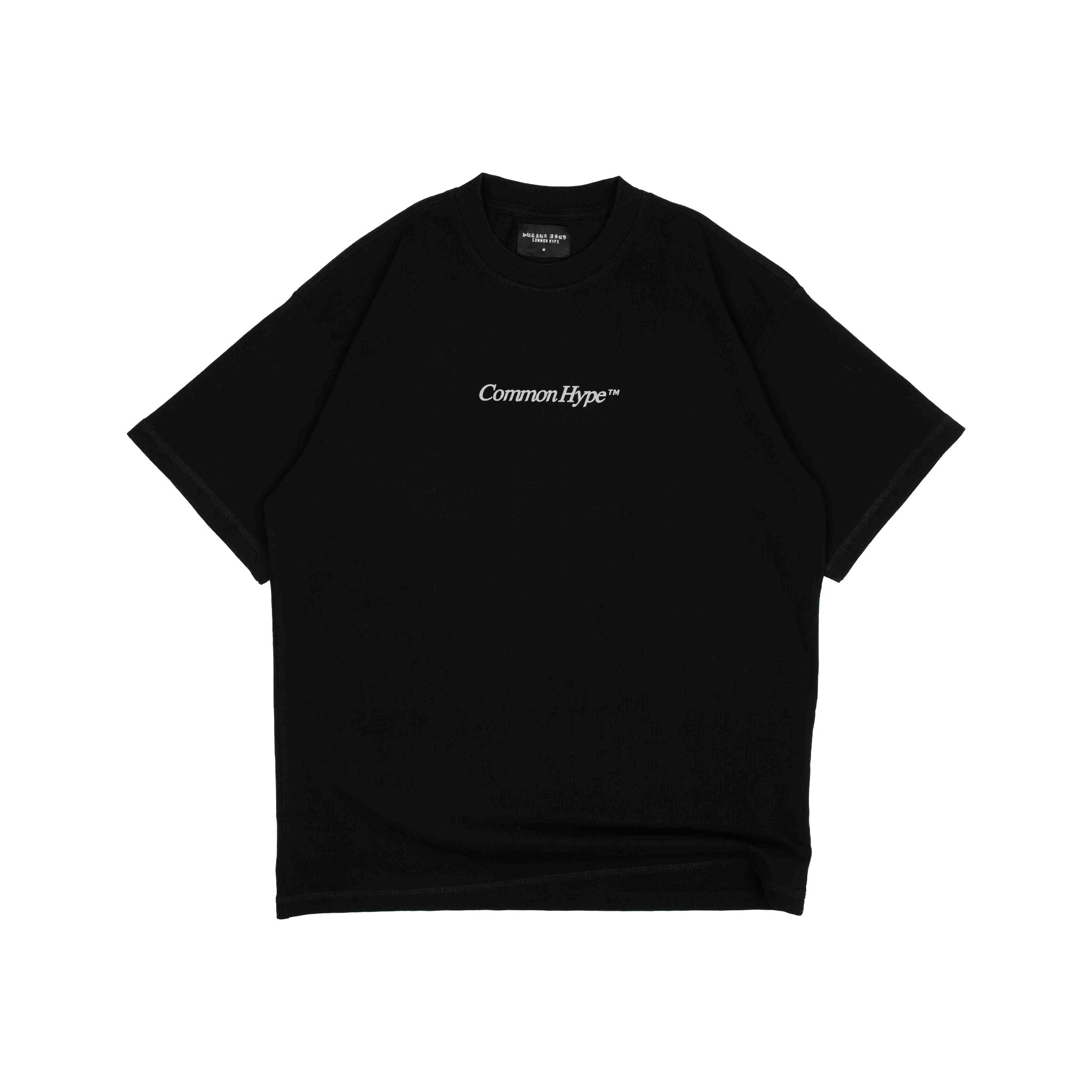 Common Hype Icon Tee Black - Common Hype