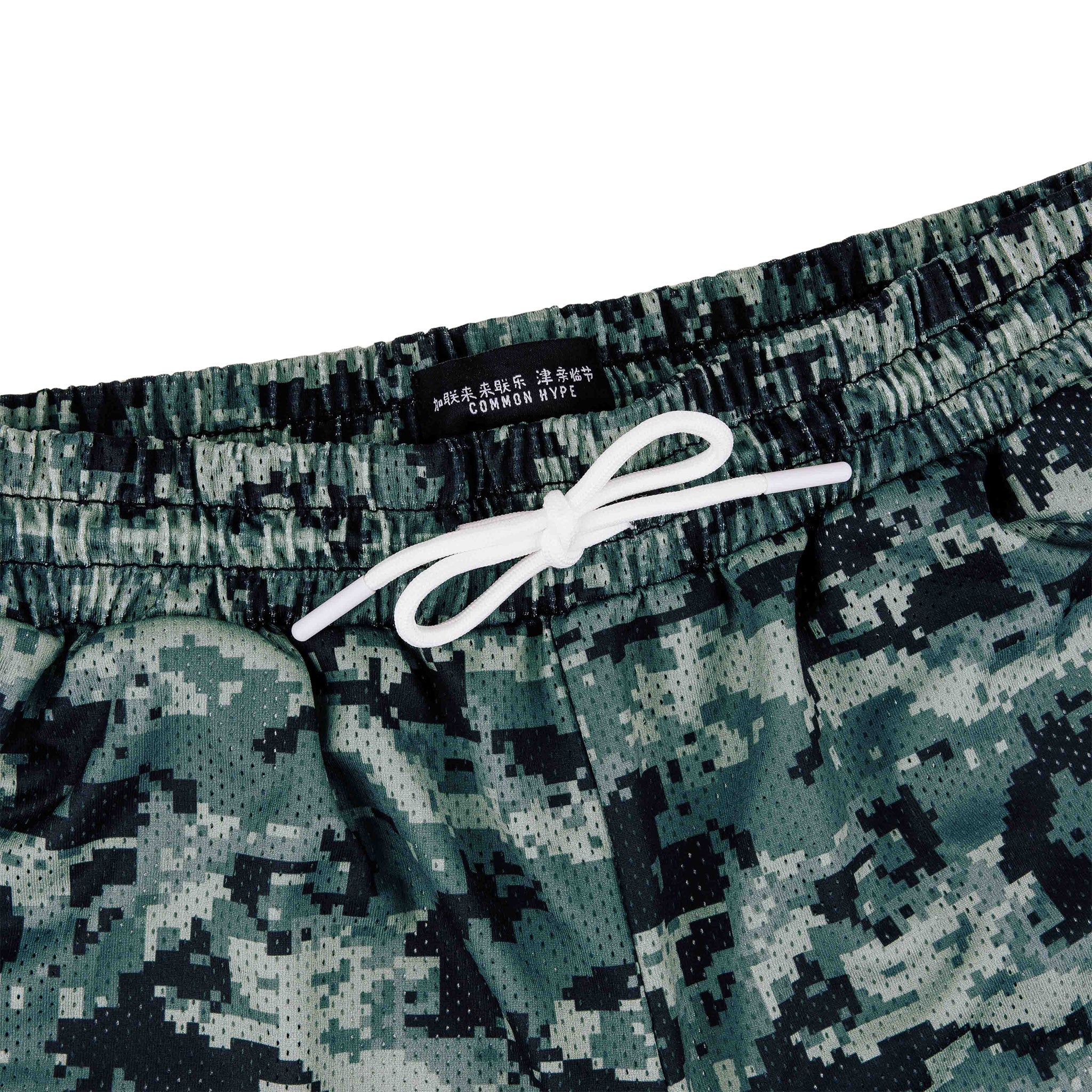 Common Hype Digi-Camo Short Stealth - Common Hype