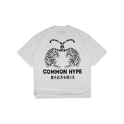 Common Hype Tiger Tee White - Common Hype
