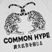 Common Hype Tiger Tee White - Common Hype