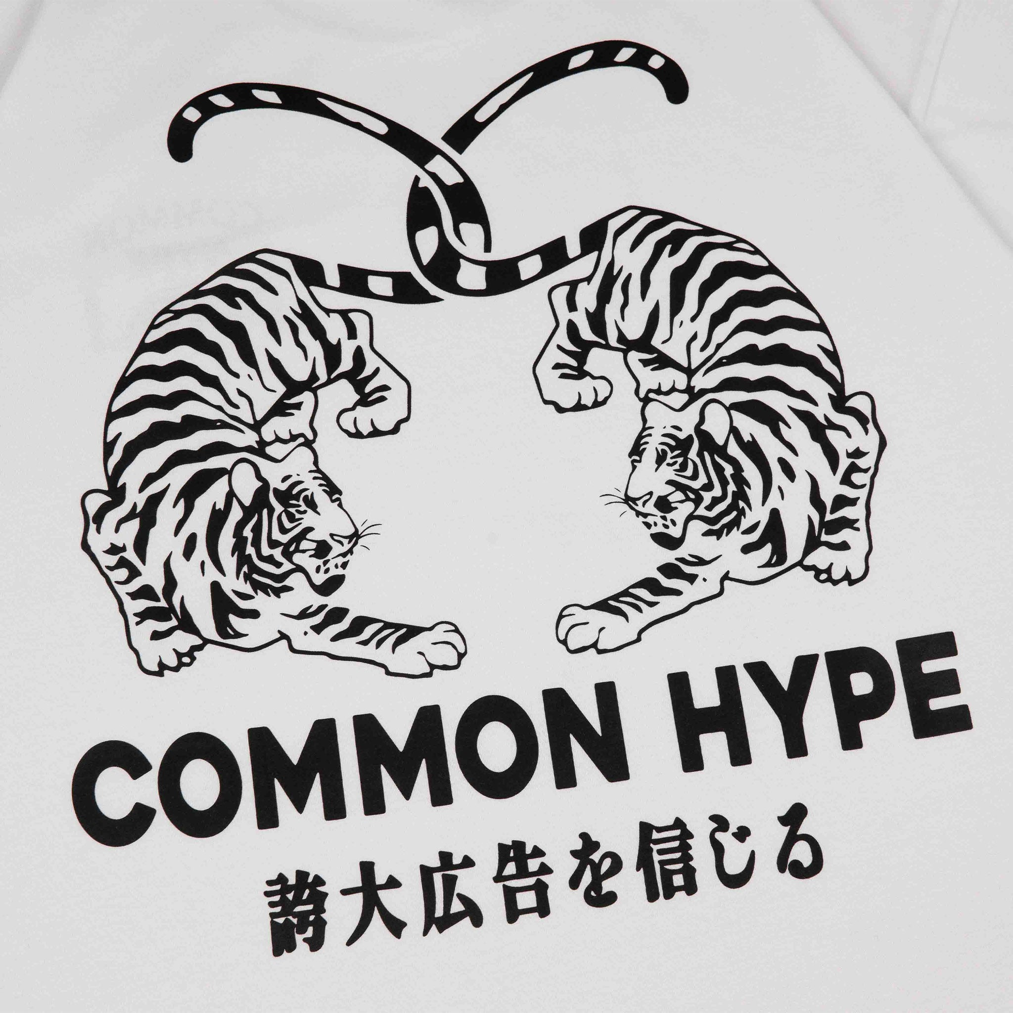 Common Hype Tiger Tee White - Common Hype