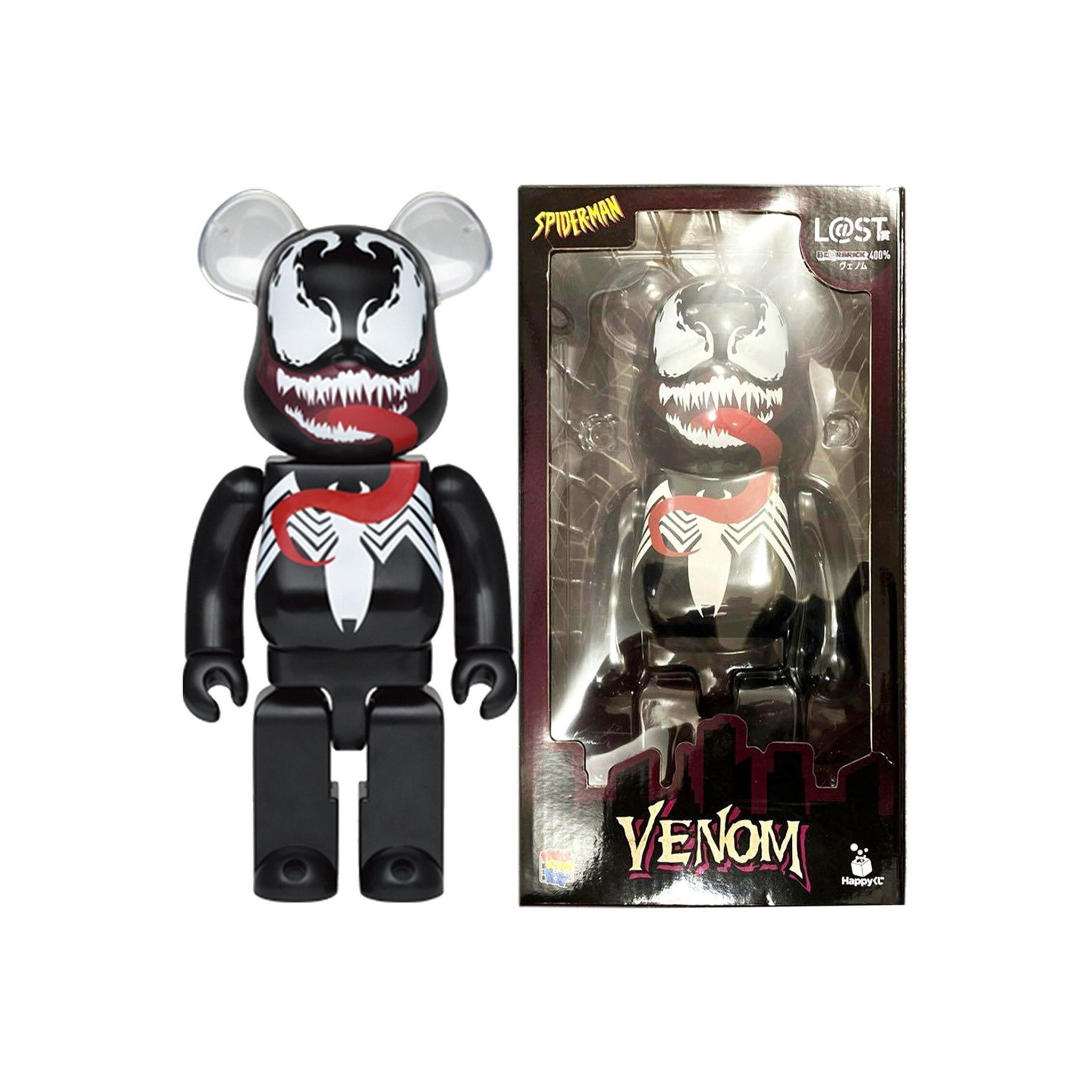 Marvel Happy Lottery Spiderman Bearbrick Last Prize Venom 100% & 400% Set - Common Hype
