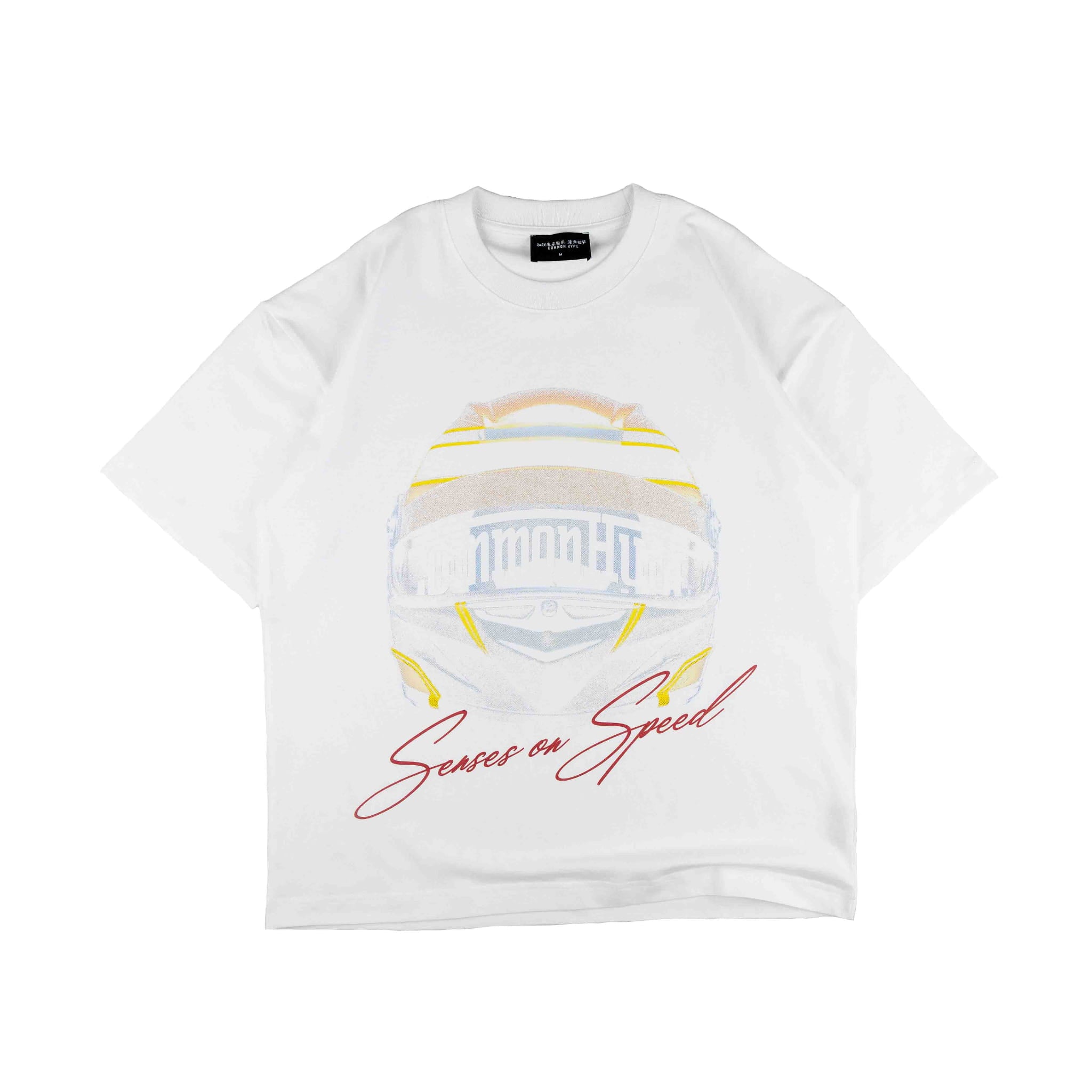 Common Hype Sense of Speed Tee White - Common Hype