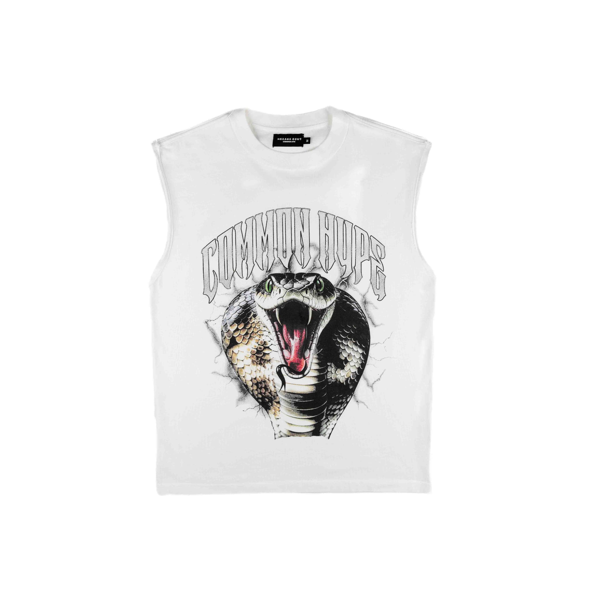 Common Hype Viper Cutoff White - Common Hype