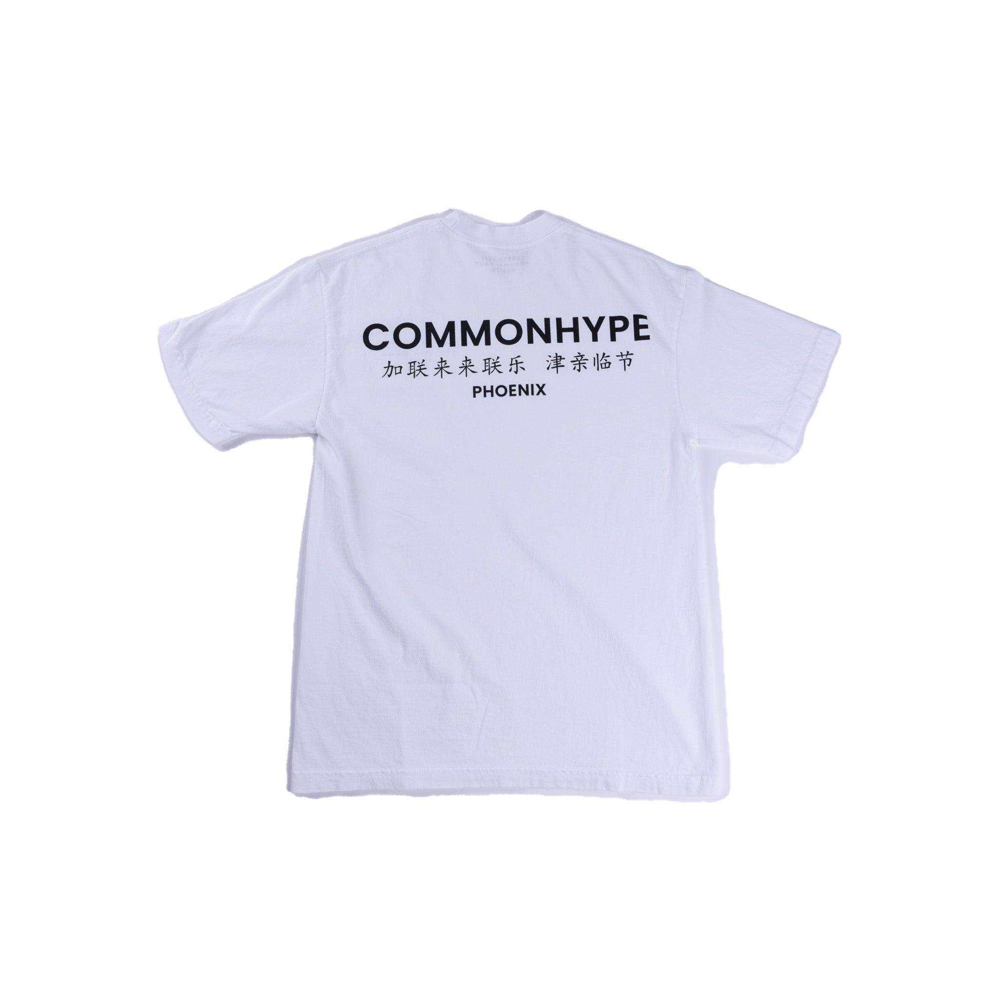 Common Hype Staff Shirt White