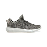 Yeezy 350 Turtledove (2022)